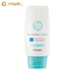 嬰兒衛(wèi)生洗護之防曬霜選購指南 價格、正品比價與促銷信息匯總