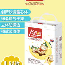 盈豐衛生紙類制品廠 專注衛生用品，守護健康生活