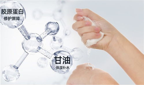 家安化妝品 專業面膜OEM加工，打造高品質護膚與衛生用品