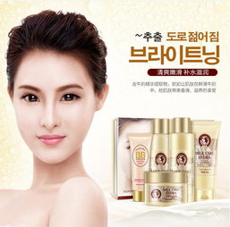 韓嬋牛奶柔滑美肌五件套 開啟水潤嫩膚的溫和養護之旅