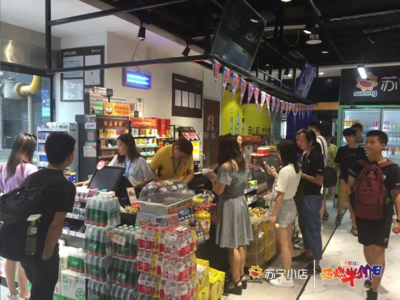 環(huán)比銷售增長600%，蘇寧小店“半價(jià)日”如何引爆社區(qū)“818”？
