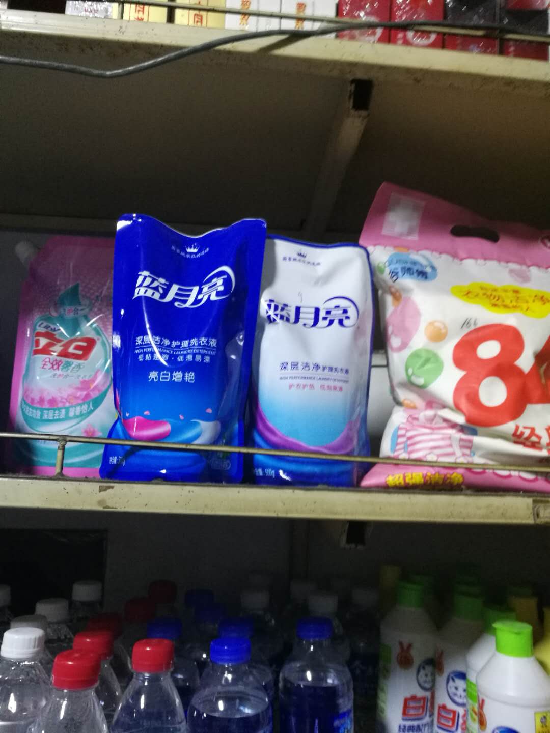 互聯(lián)網(wǎng)時(shí)代下的日用品銷售與零售 機(jī)遇、模式與未來趨勢